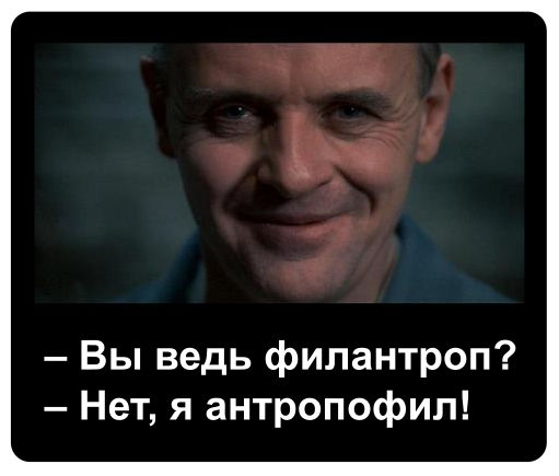 Субботняя адовая вакханалия подъехала