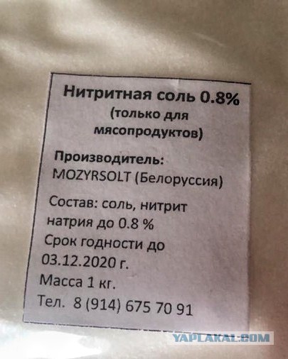 Колбасный FAQ. Делимся опытом, задаем вопросы, обсуждаем технологии.
