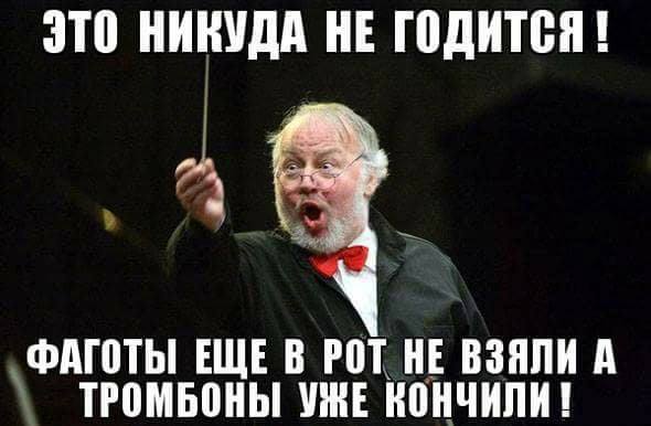 Картинки с претензией на юмор. Старые - 2