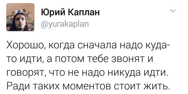 Немного картинок для настроения 16.11.19