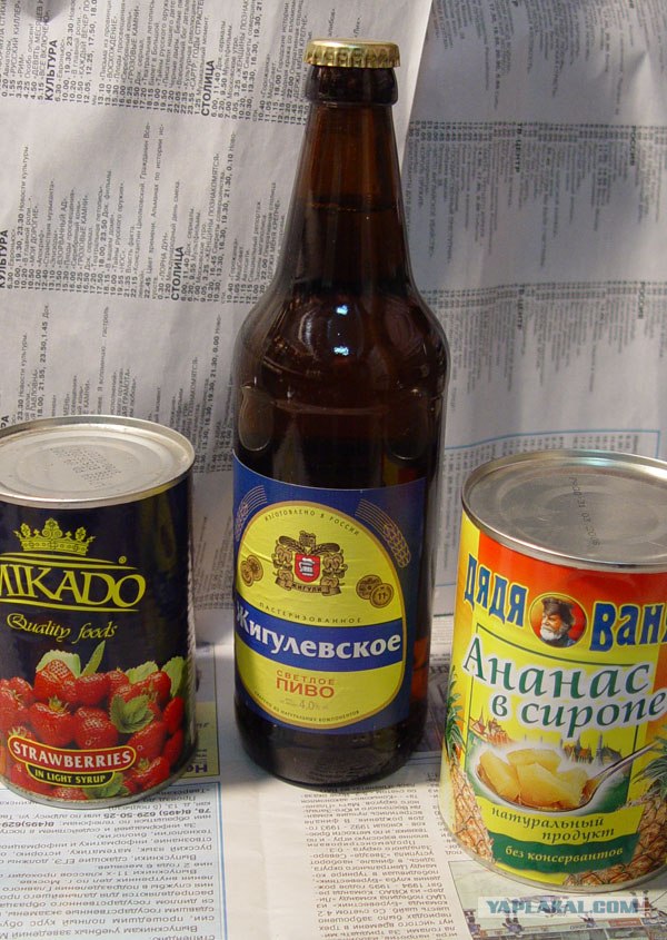 "Правильные" закуски на пятницу