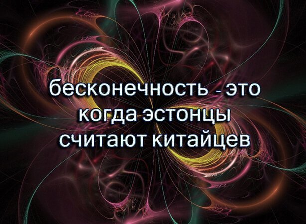 Прикольные картинки и фото с надписями и коментами 12.12.19