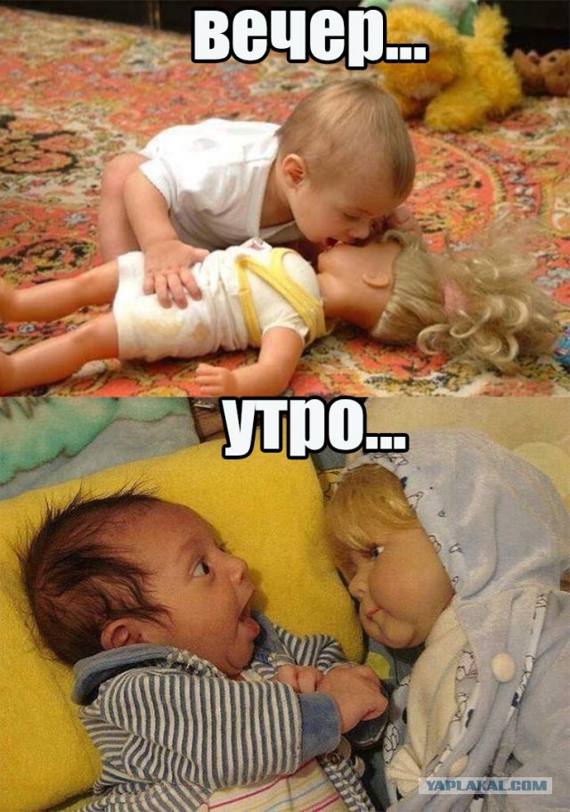 Не очень адекватный юмор
