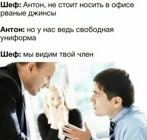 Бредзона 16.02.20