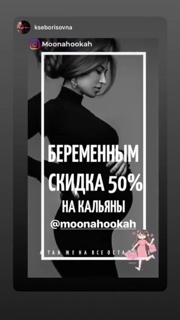 Разнокартинок псто 20-02-2020