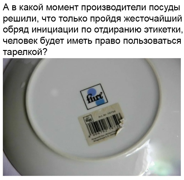 Предпятничная порция картинок