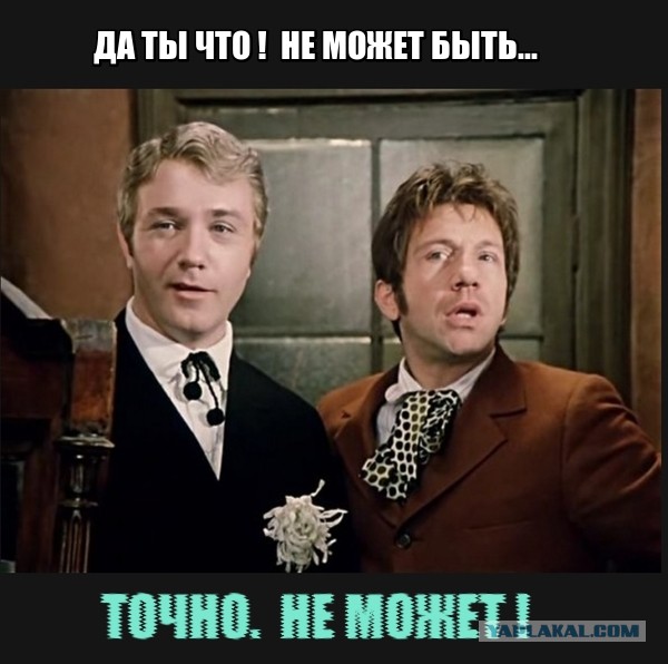 Стало известно о намерении России обвалить цены на нефть