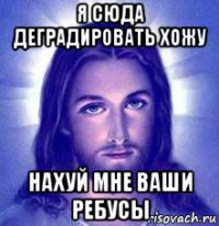 Сможете ли вы различить этих почти идентичных животных?