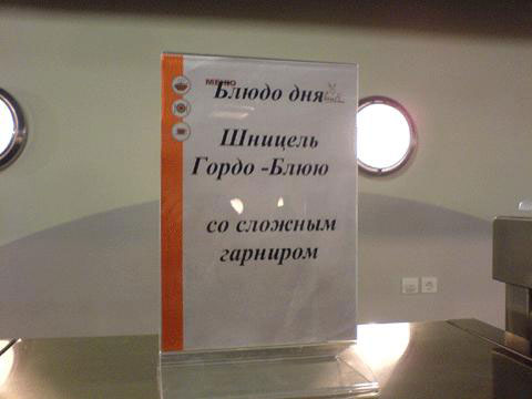 ЦЕННИКИ. Прейскуранты, кассовые чеки и т.п.