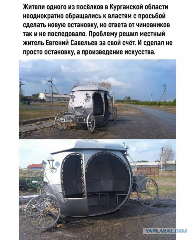 Немного картинок для настроения 18.05.20