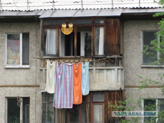 Конкурс: подпись к картинке