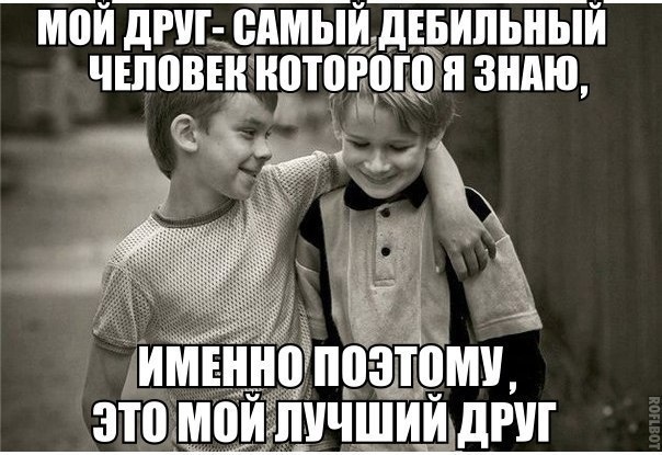 Чуток картинок 31.05.20