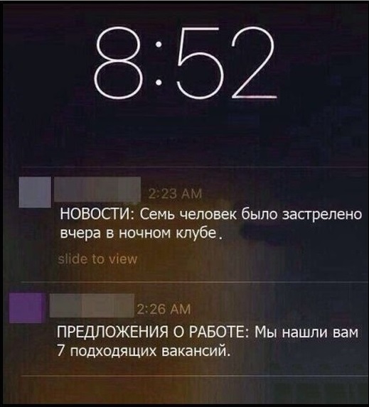 Немного картинок для настроения 99