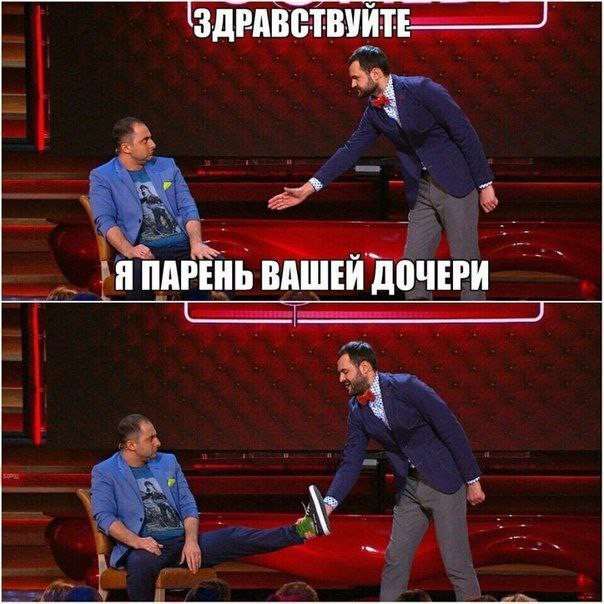 Пазитивные картинки на 13.06.2020