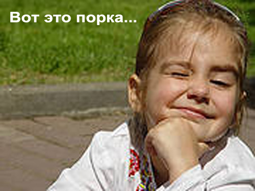 Простое человеческое счастье в картинках
