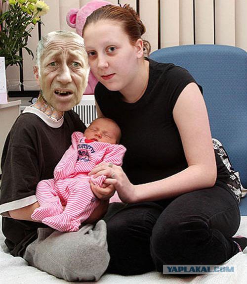 Не в "фокусе"