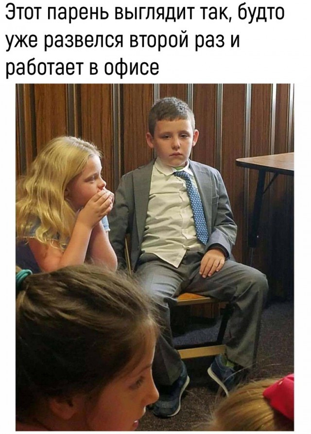 Фотки и картинки: юморные и красивые, забавные и милые 15.09.20
