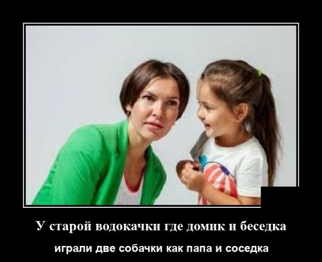 Пятница. И немного слегка пошлых картинок с надписями и без 16+ (11/09/)