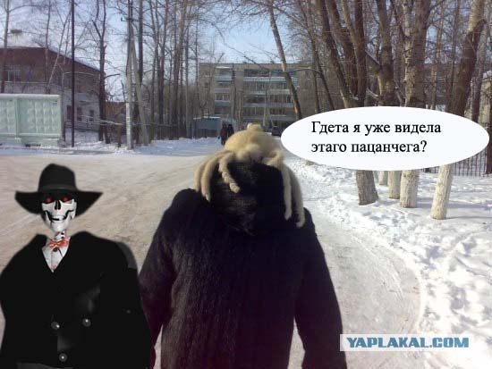 Хедкрабы в твоем городе!