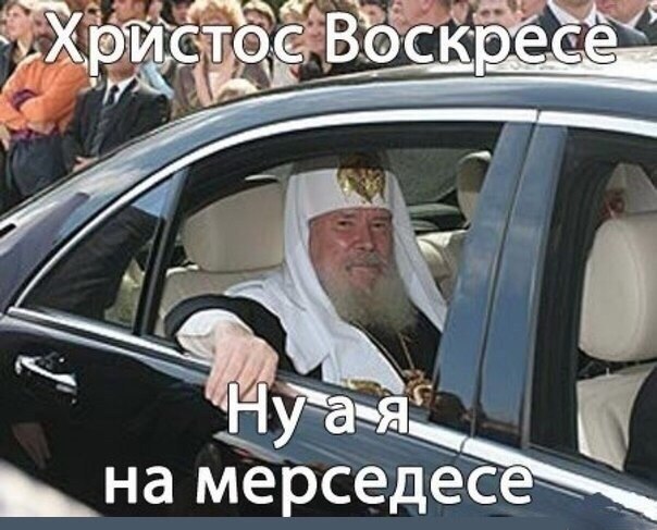 Баянисто-небаянистый юмор 15.11.20
