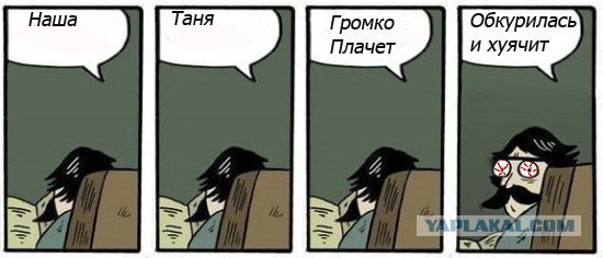 Фотожаба: Хммм... как вариант!