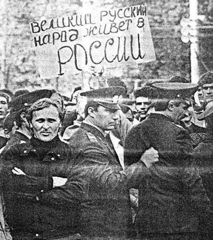 Ошибка Санду