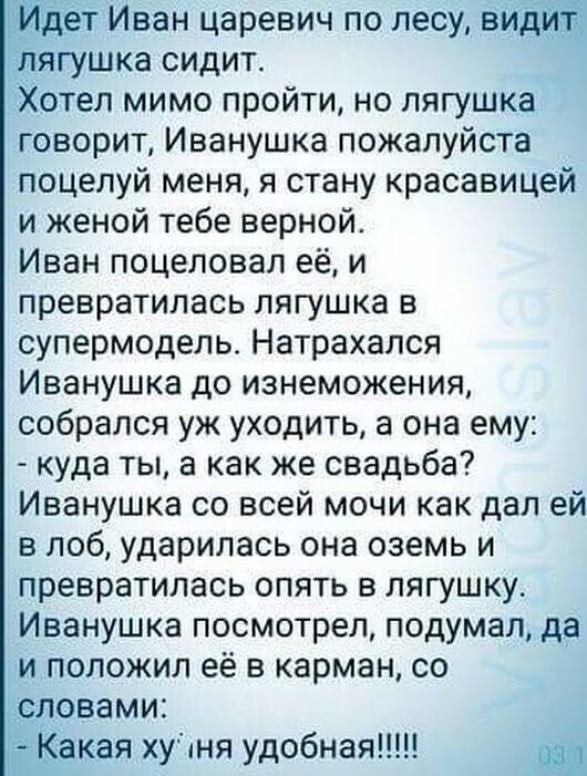 Боянистые картинки 21.12.20