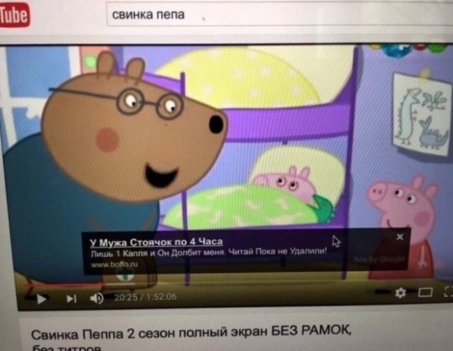 Картинки. Упоротые и не очень 21.01.2021