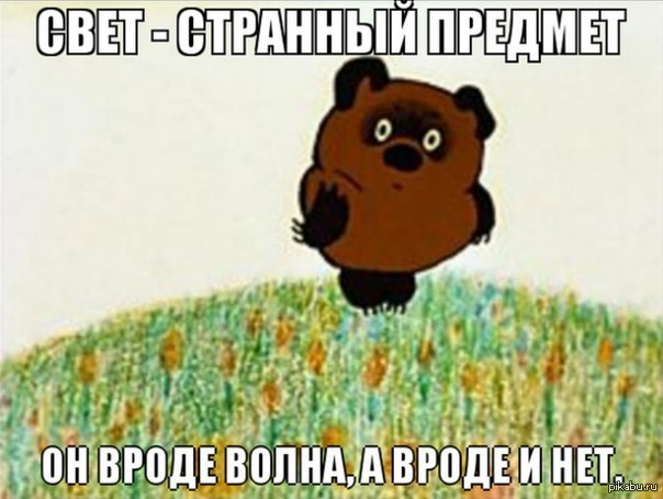 Бредзона 27.01.21