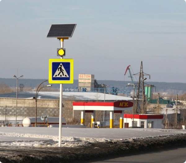 Переход на автотрассе