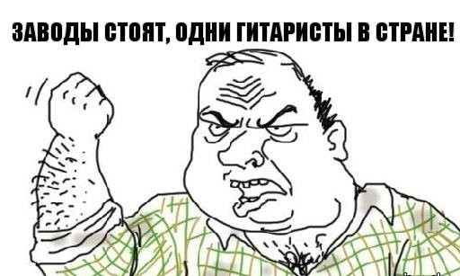 Глава Роструда заявил, что российская экономика не нуждается в блогерах: стране нужны «станочники и инженеры».