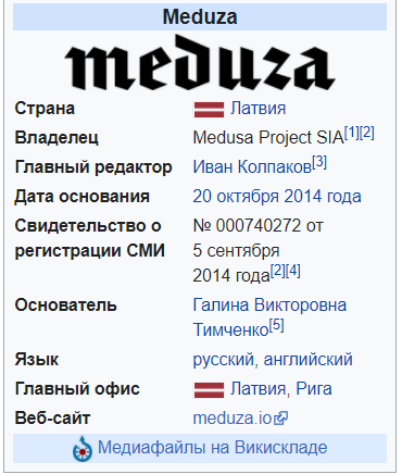 «Держитесь, братцы, в эти нелегкие для всех нас времена»
