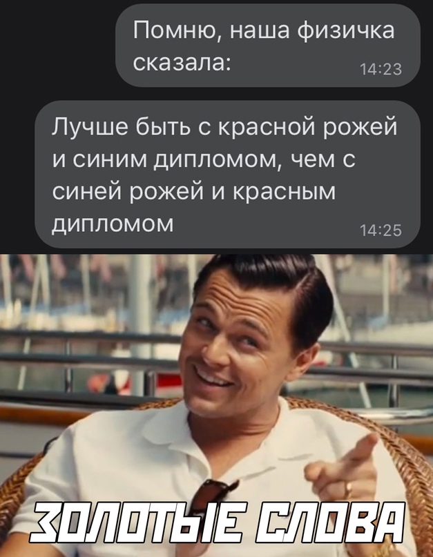 Весёлый полтишок 21.05