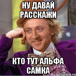 Мозги на уровне