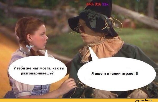 Феерически умная девушка из МИФИ