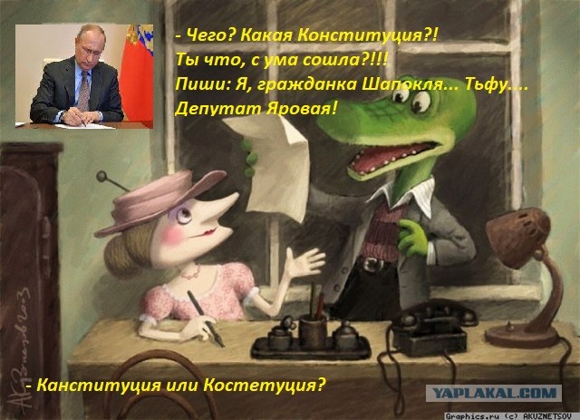 Что если актеров заменить на мультперсонажей?