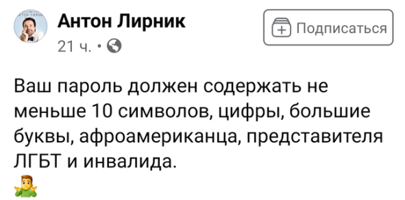 Всяческие картинки 19.07.2021