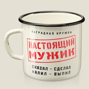Алкопост 8.10.21