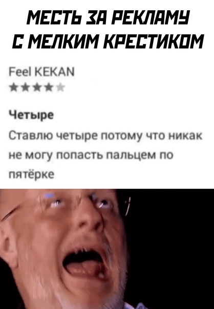 Баянисто-небаянистый юмор 6.12.21
