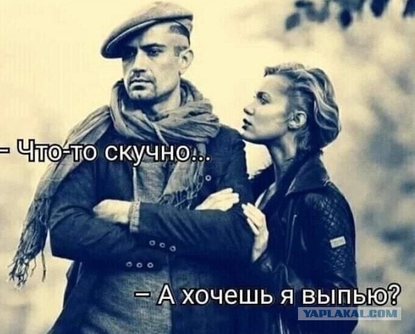 Пятничная "классическая" тема, дорогие деграданты