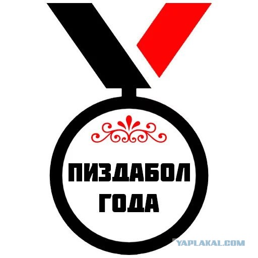 Жириновский был рад сообщить, что сделал уже 7-ю (!) прививку от коронавируса
