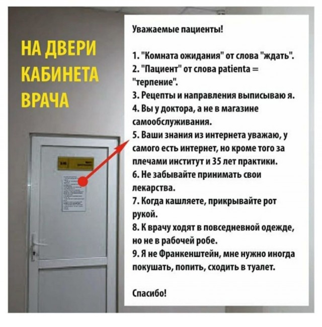 Всякие картинки,  но больше куаркодная и политота