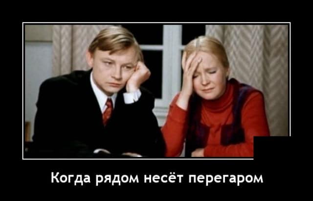 Алкопост 31.12.21