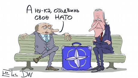 Переобувание патриотов, ната и прочее