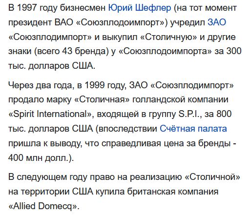 Байцзю: самый популярный крепкий алкоголь в мире
