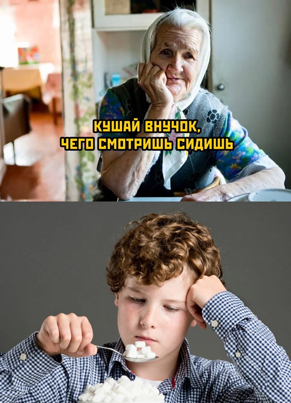 Весёлый полтишок 01.04