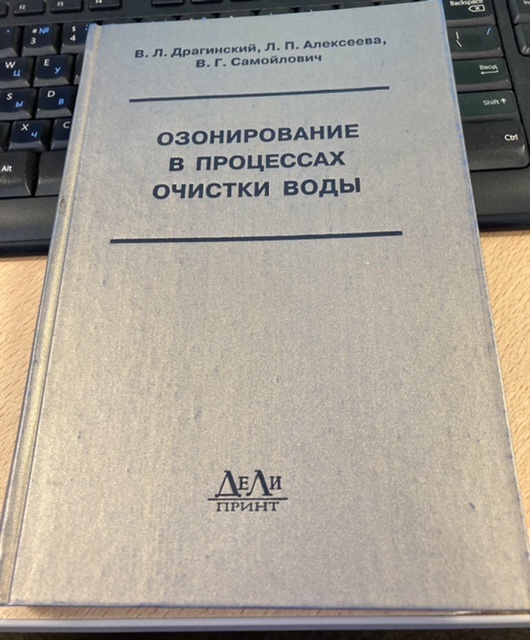 Где найти богатую?