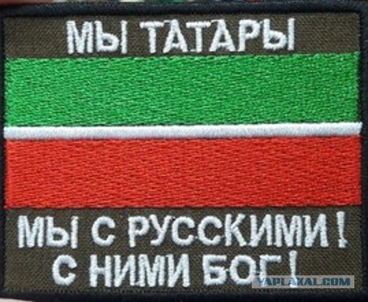 Солдаты 93-й омбр ВСУ неудачно вошли в боевое соприкосновение с ВС РФ на Славянском направлении