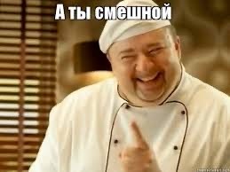 Первый в этом году выход на кальмара
