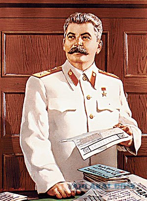 Я знаю, кем вы были в юности